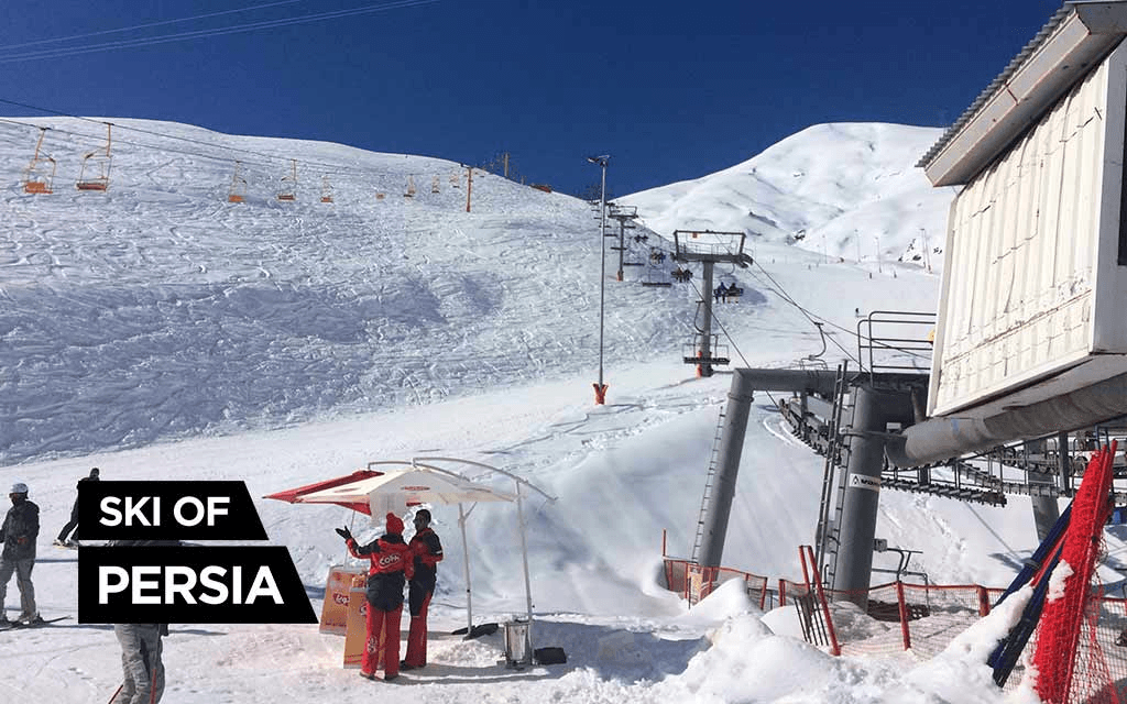 Alvares ski resort