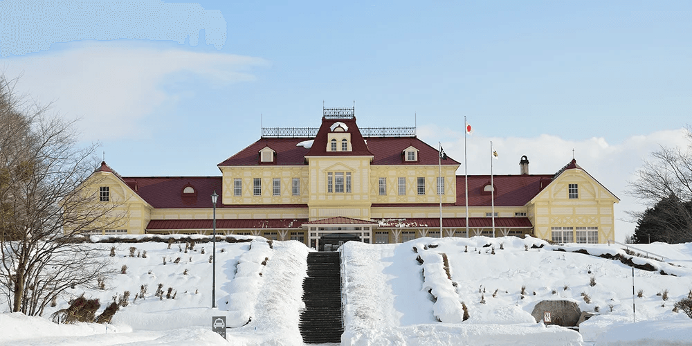 Inawashiro ski resort