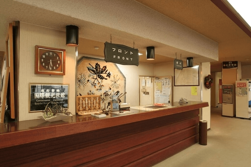 Kitashiga Highlands ski resort