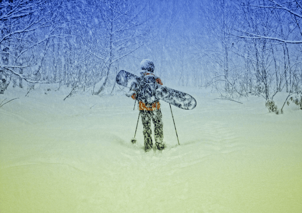 Numata-choei Takaho ski resort