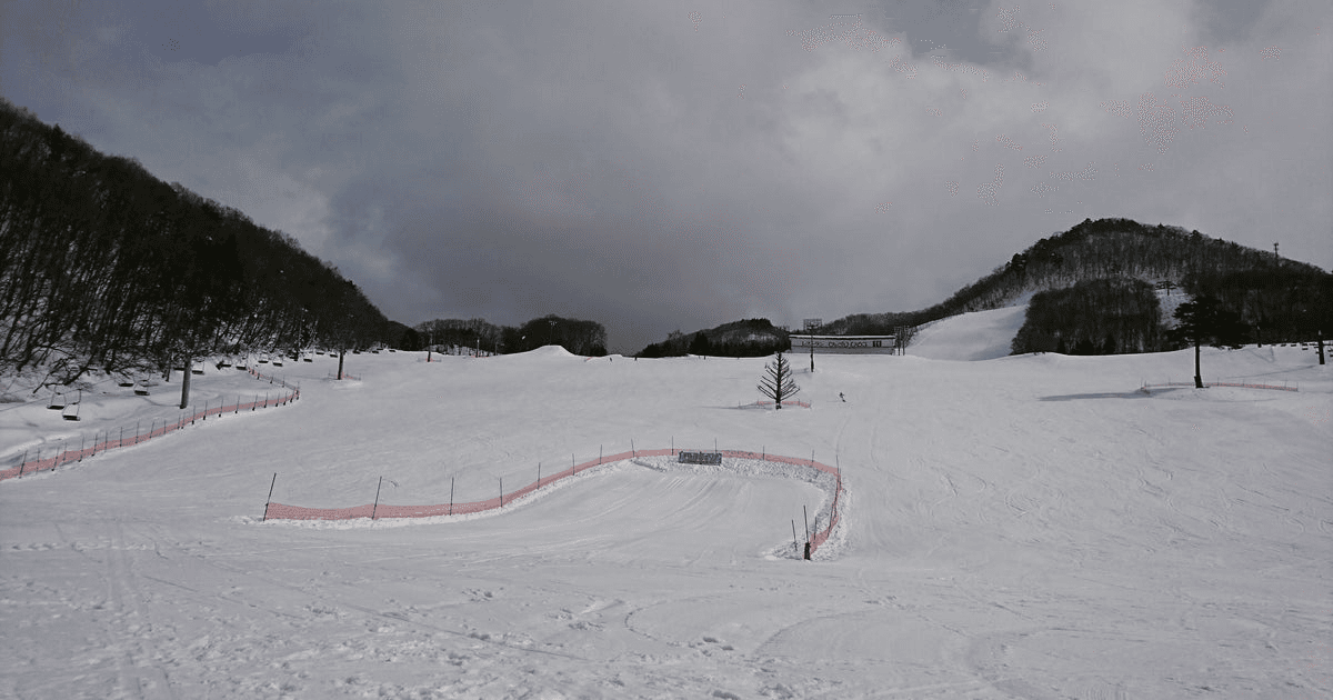 Namari Onsen ski resort