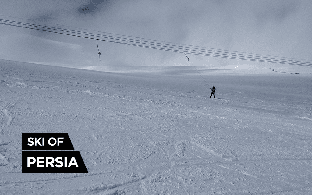 Pooladkaf ski resort