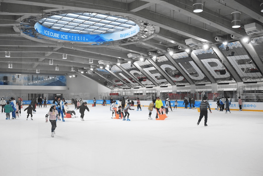 Plum Blossom Mountain ski resort