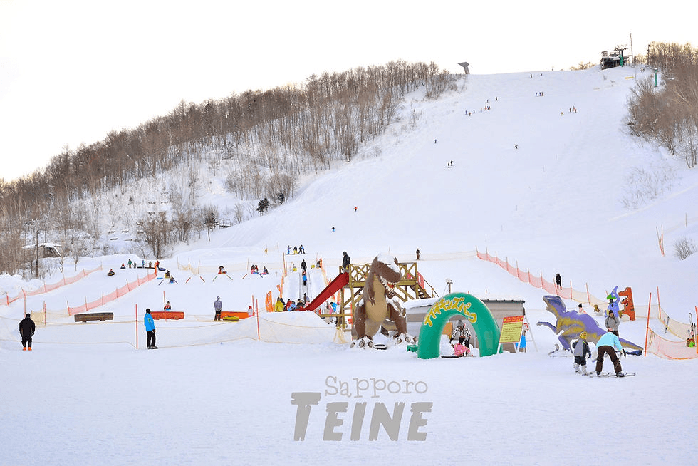 Takino Snowpark ski resort