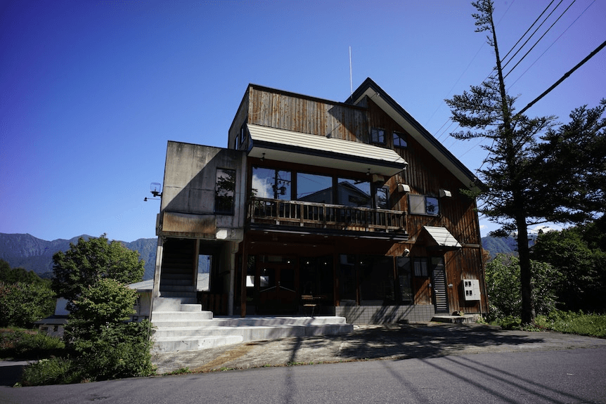 Mizuho Highland ski resort