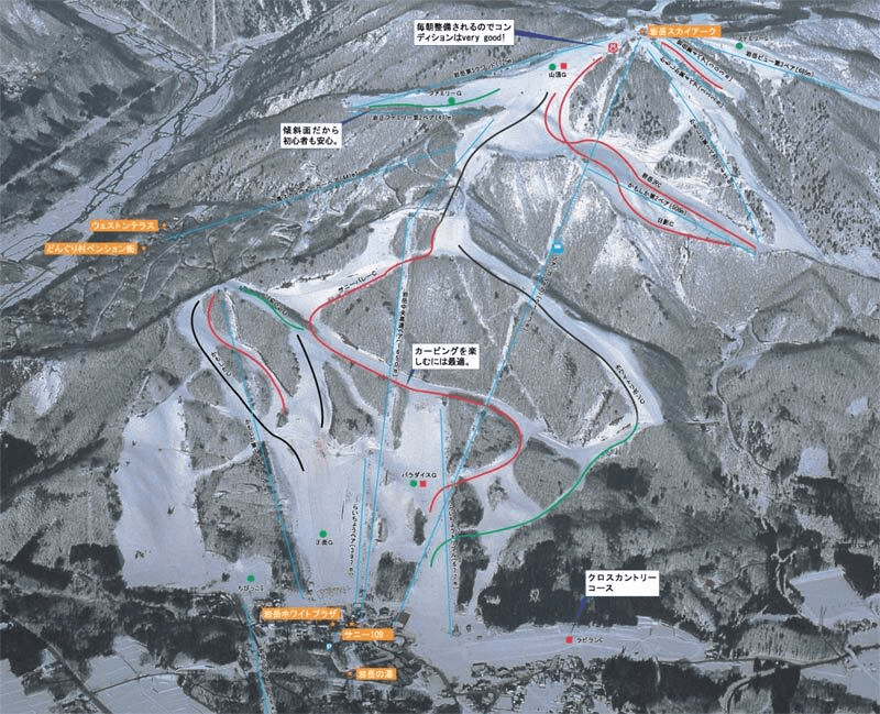 Kisokoma Kogen Shinwa ski resort