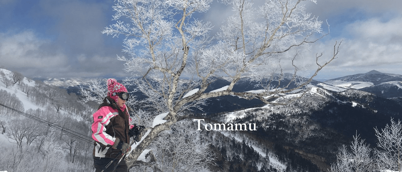 Nomugi Pass – Nomugitoge ski resort