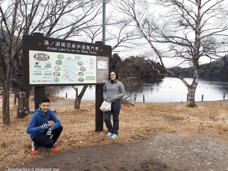 Nikko Shobugahama ski resort