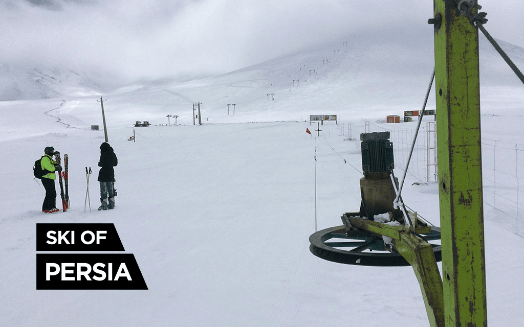Tiffindell ski resort
