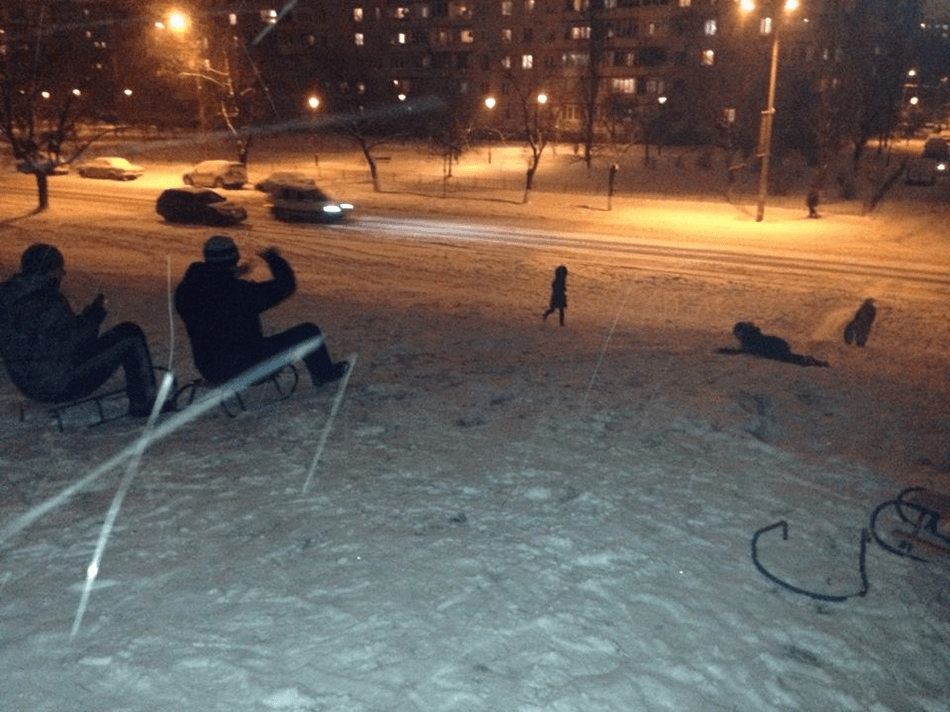 Kiev – Protasov yar ski resort