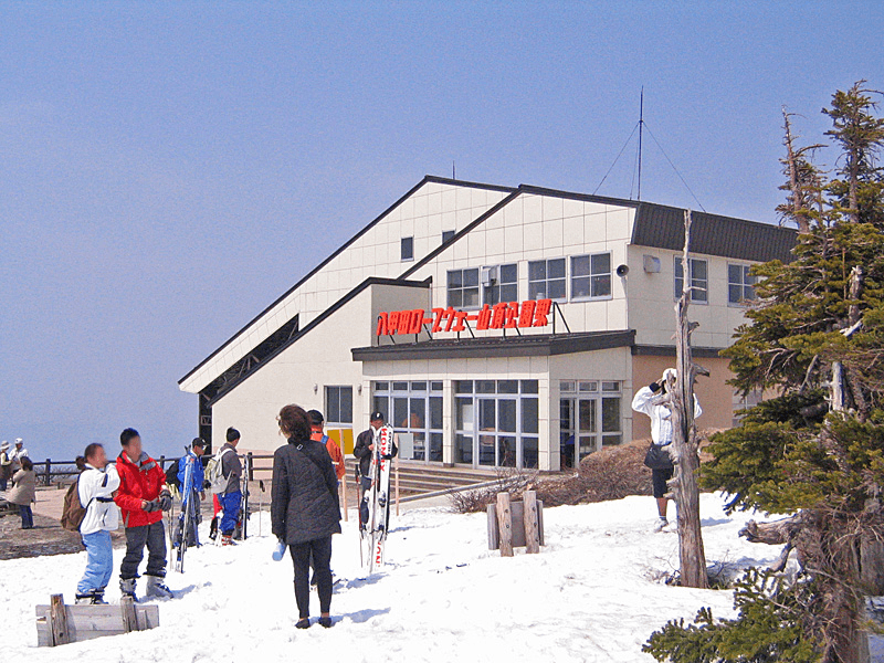 Kirgel – Gaildorf ski resort