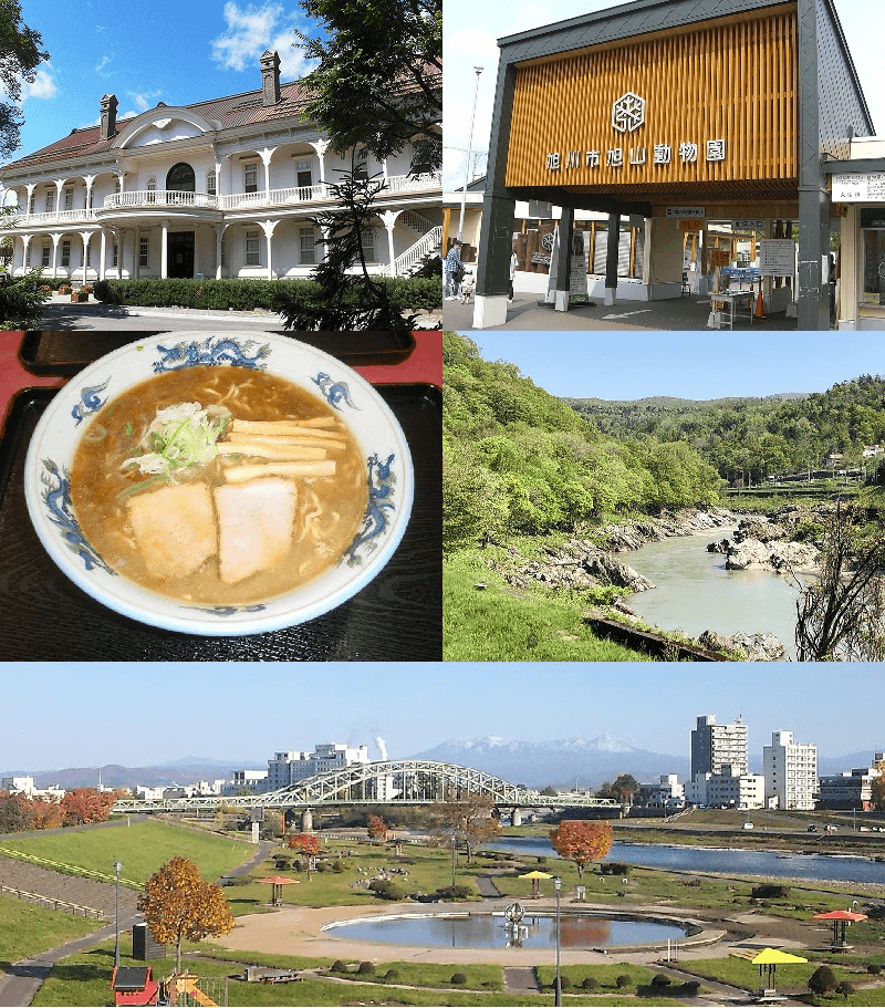 Gakuden ski resort