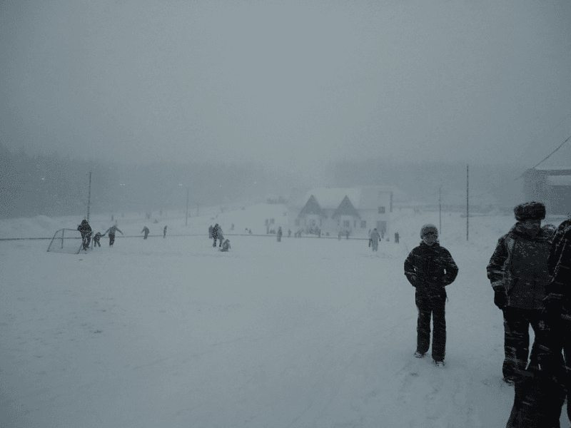 Listvennaya Hill ski resort