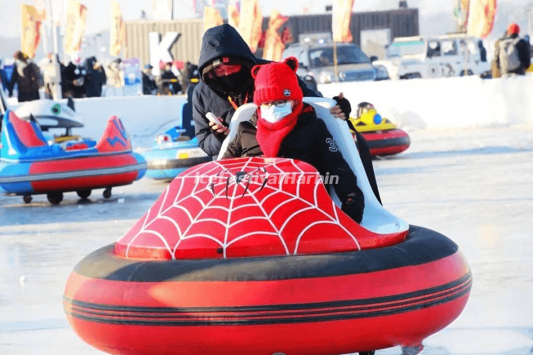 Lake Songhua Resort ski resort