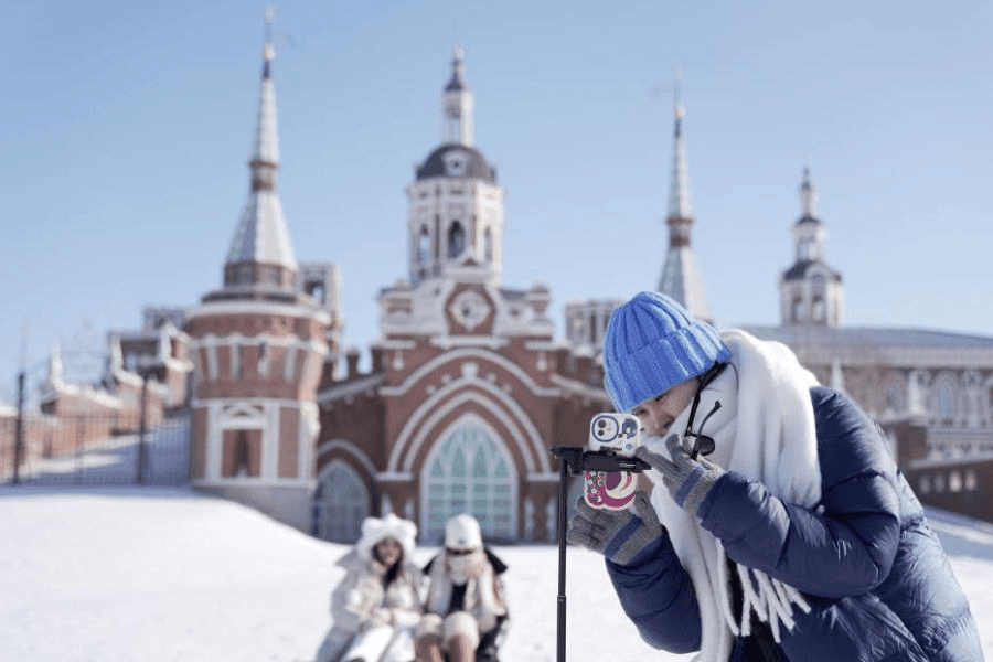 Binxian ski resort