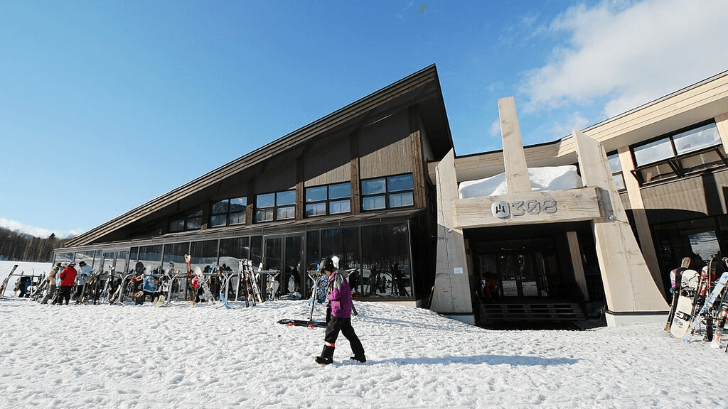 Shirogane Ski Highland ski resort