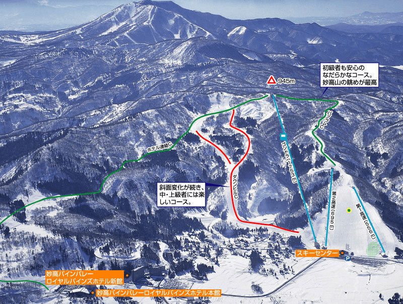 Nagaoka Shiei ski resort
