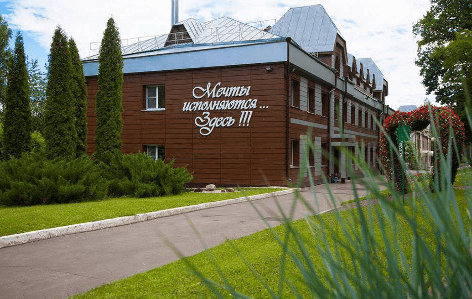 Gorki57 ski resort