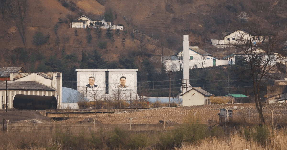 Samjiyon ski resort