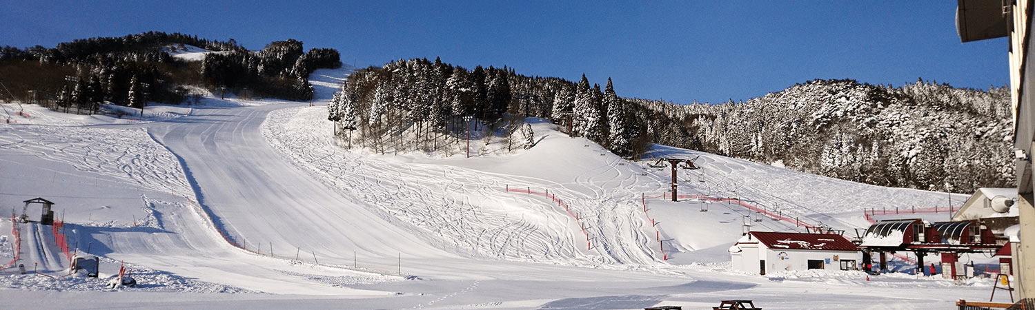 Fujiten Resort ski resort
