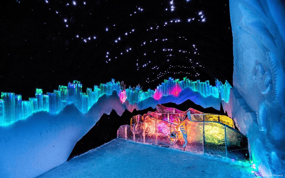 Tsaritsyno ski resort