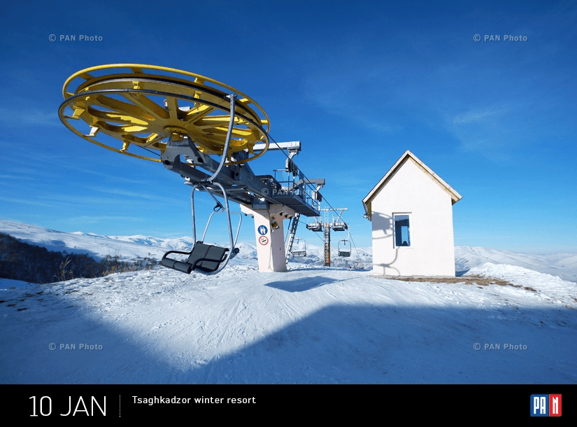 Tsaghkadzor ski resort