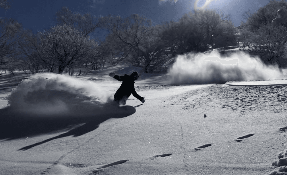 Adatara Kogen Resort ski resort