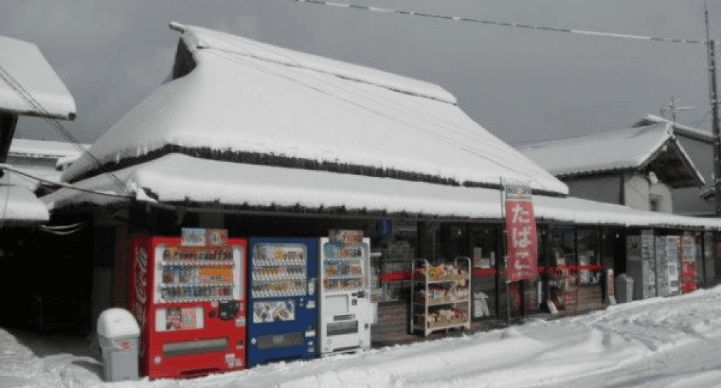 Ringo Kyowakoku ski resort