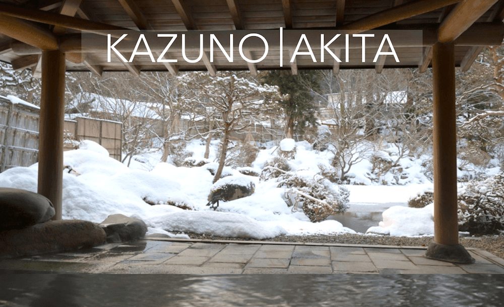 Suishozan – Kazuno ski resort