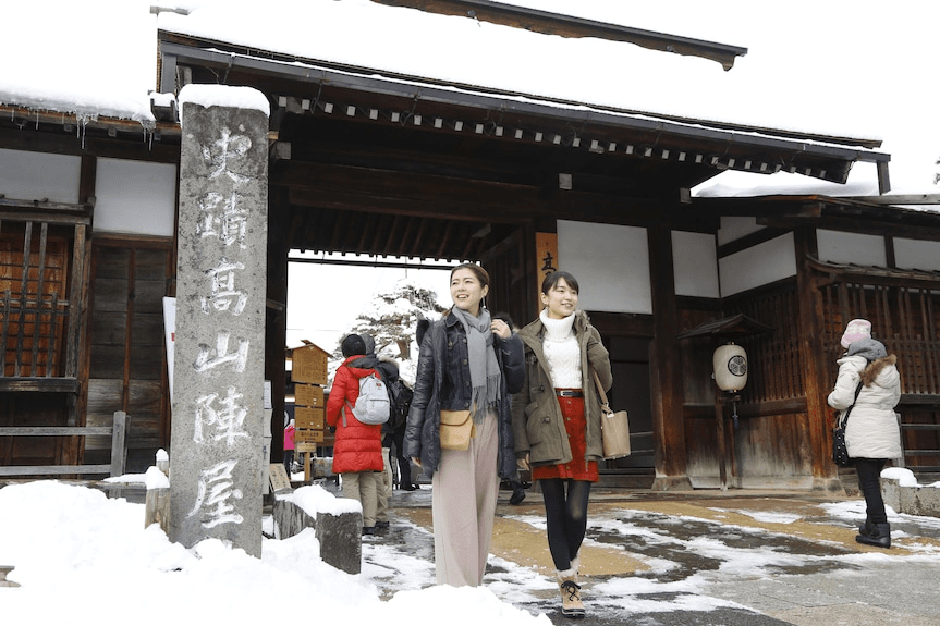 Hidatakayama ski resort