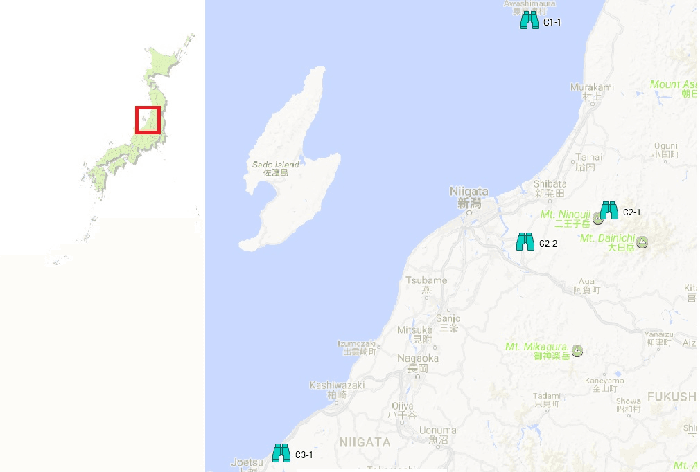 Wakasugi Kogen Oya ski resort
