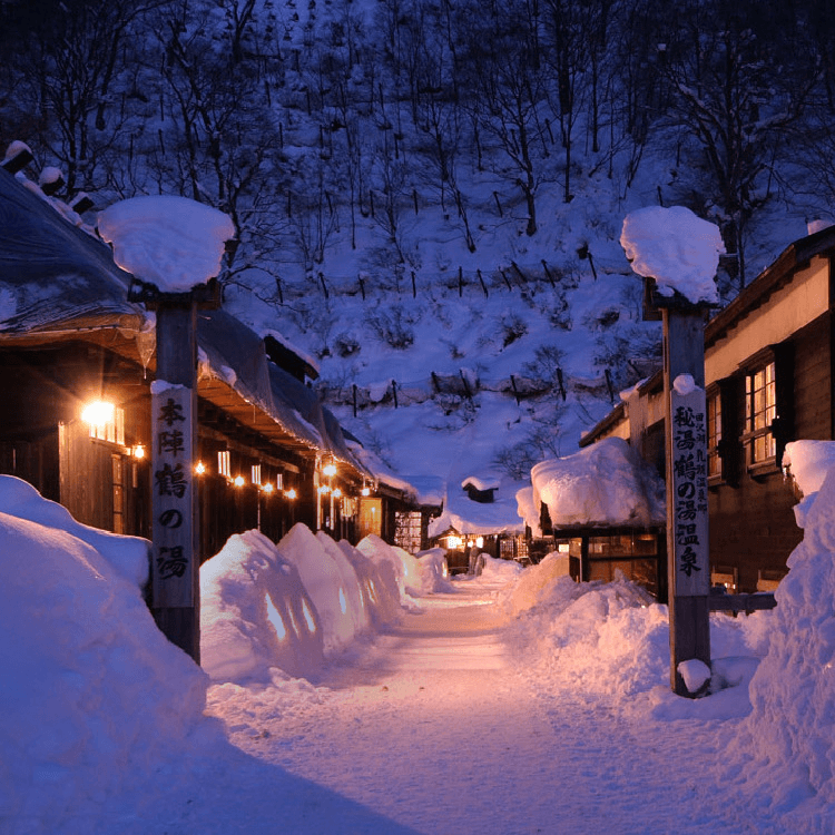 Hanawa – Kazuno ski resort