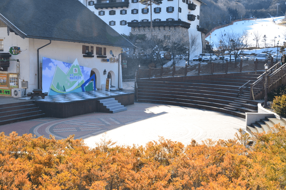 Jundushan ski resort