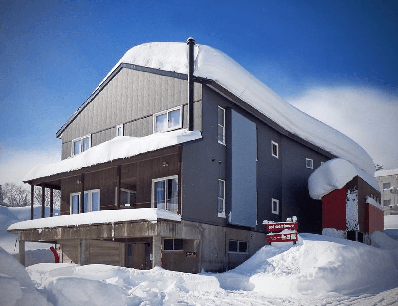 Ikenotaira Onsen ski resort