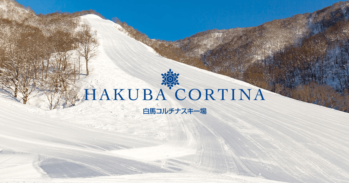 Yanaba Parallel ski resort