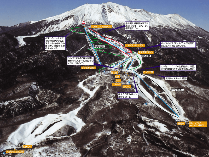 Kasuga Chojadaira ski resort