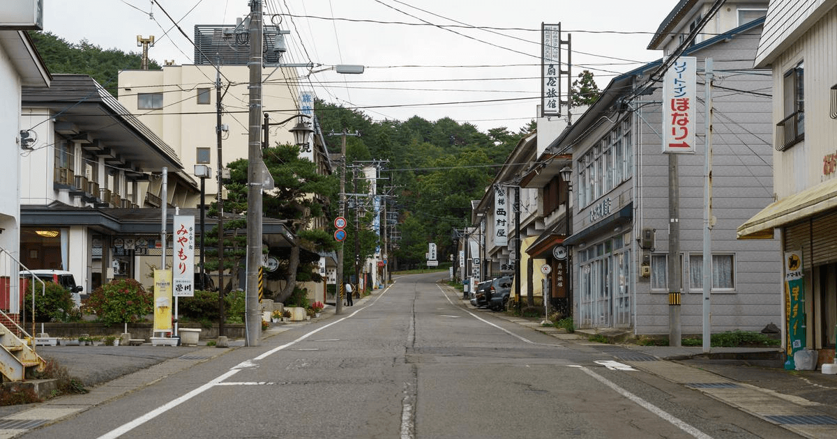 Grand Sunpia Inawashiro ski resort