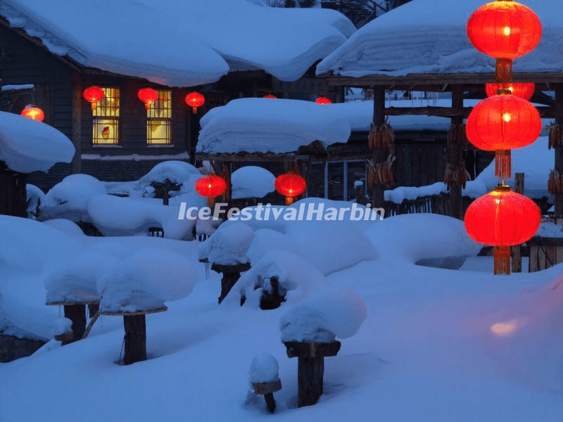 Fanqi Shangjing ski resort
