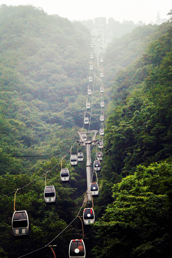 Laojieling ski resort