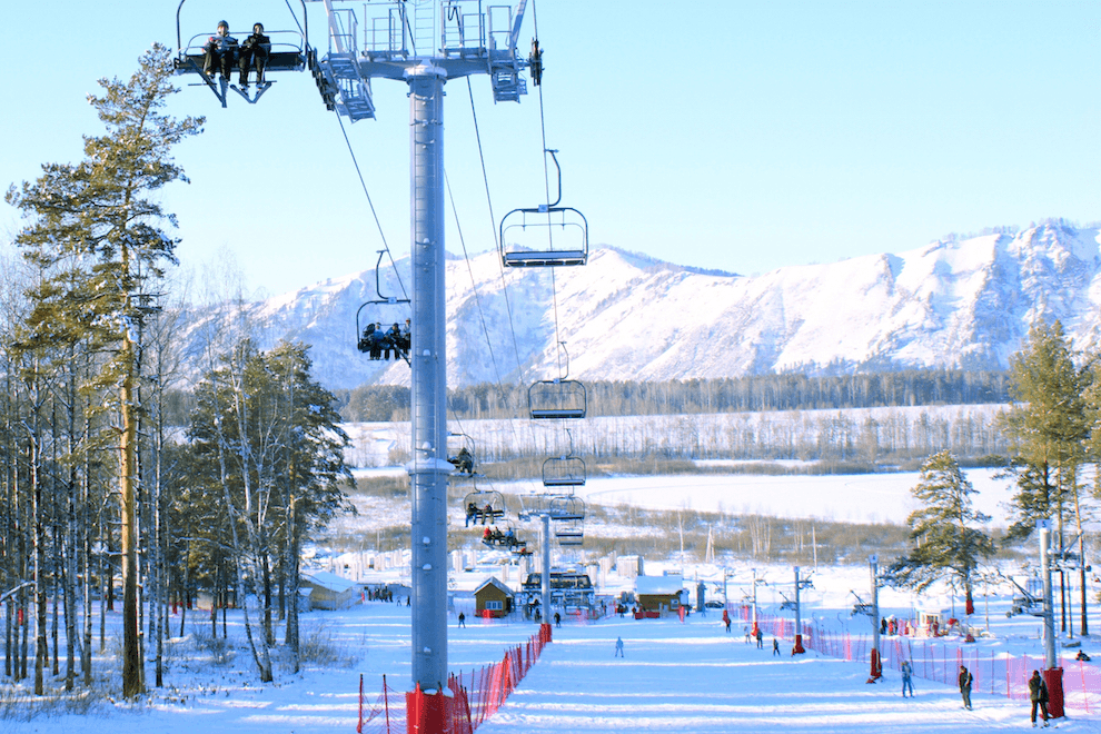 Holdomi ski resort
