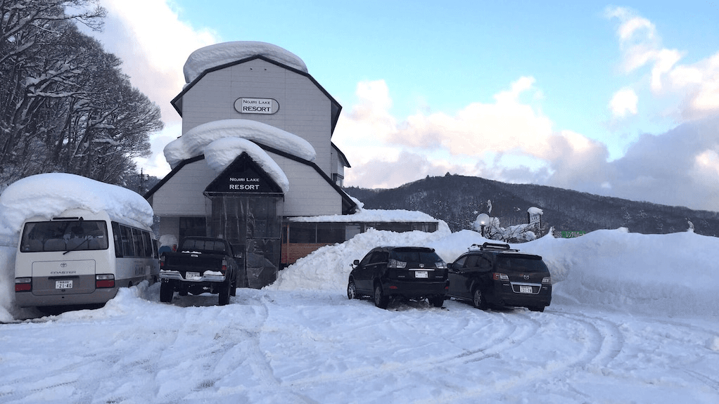 Fujimi Kogen ski resort