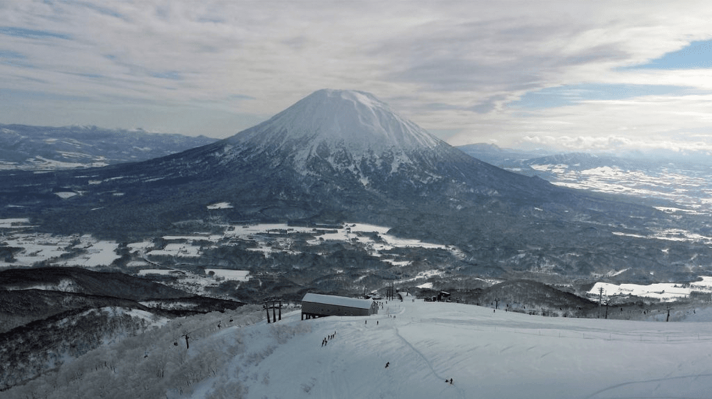 Hinode ski resort