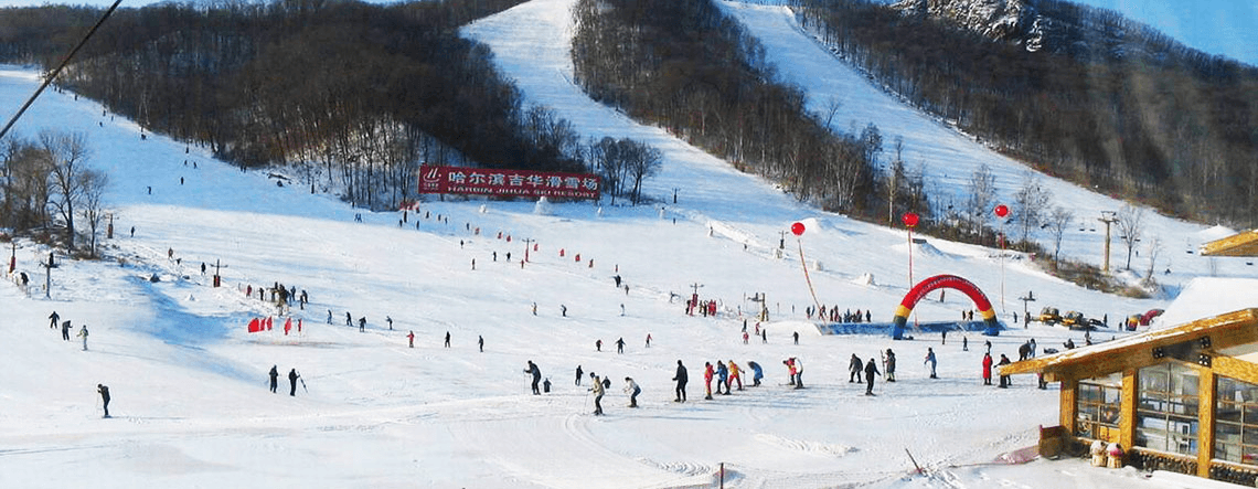 Jihua ski resort