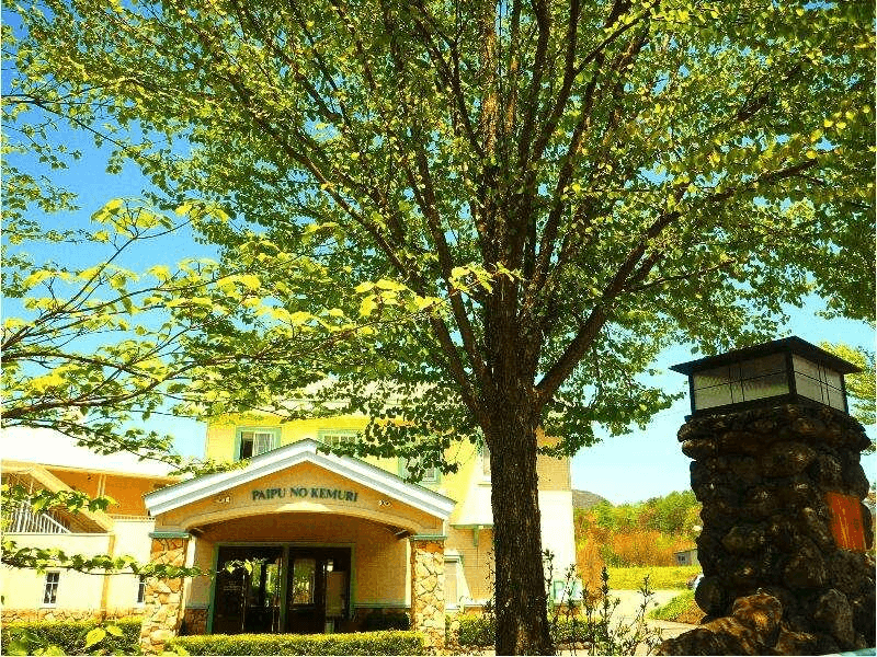 Hamamasu Sonmin ski resort