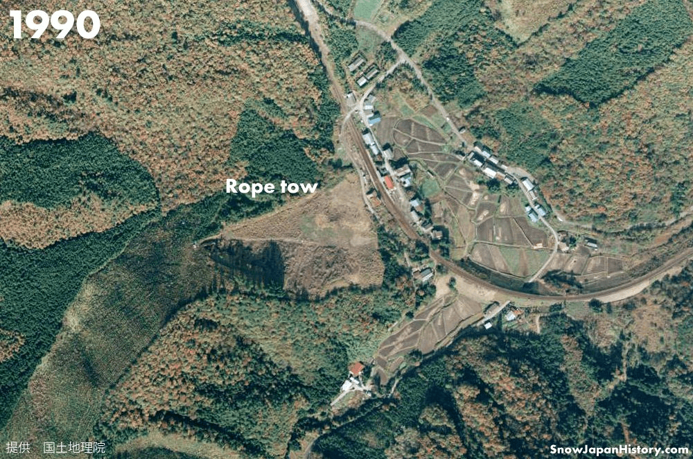 Takaobara ski resort