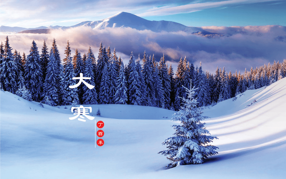 Guilin Sky Lake High Mountain ski resort
