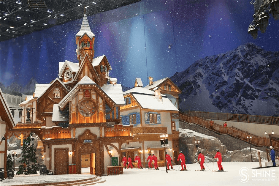 LiFu – Furom ski resort