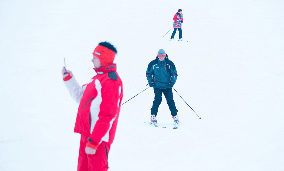 Mishina Gora – Belokurikha ski resort