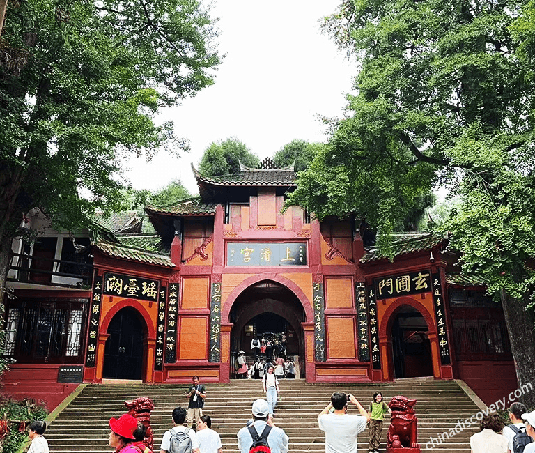 Xiling Snow Mountain ski resort
