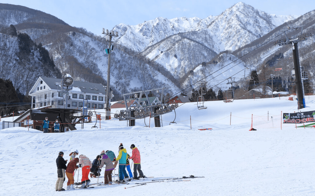 Trins ski resort